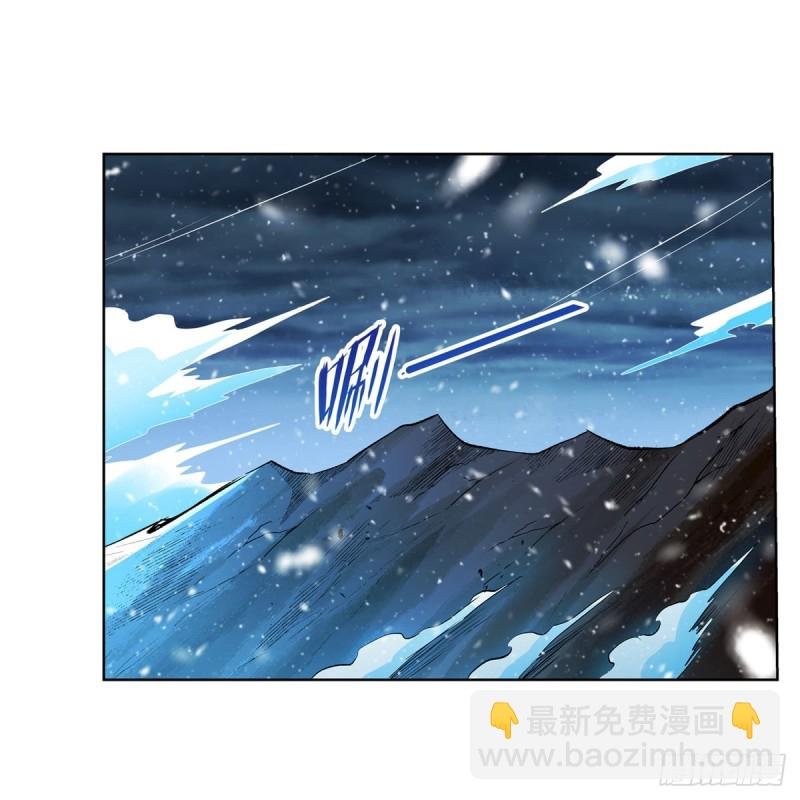第232话 龙与蝠