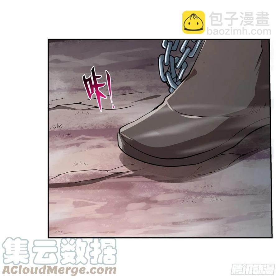 第238话 炎魔