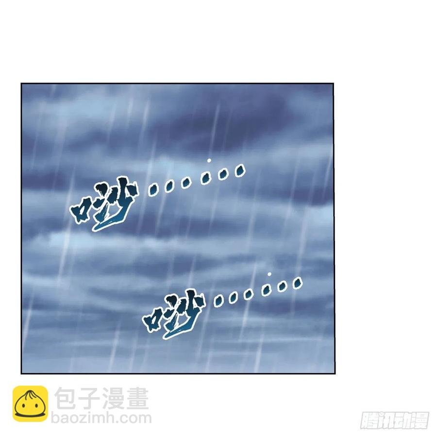 第241话 重操旧业