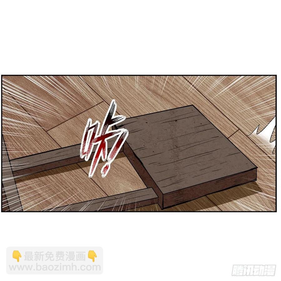 第241话 重操旧业