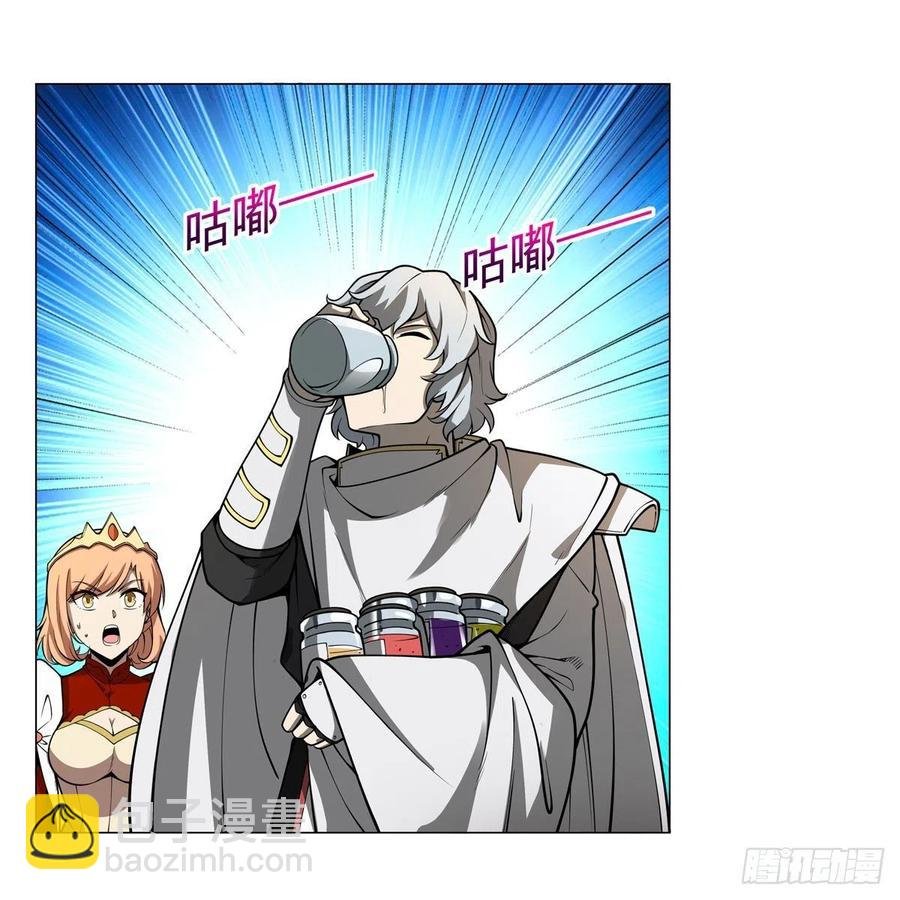 第251话 初拥