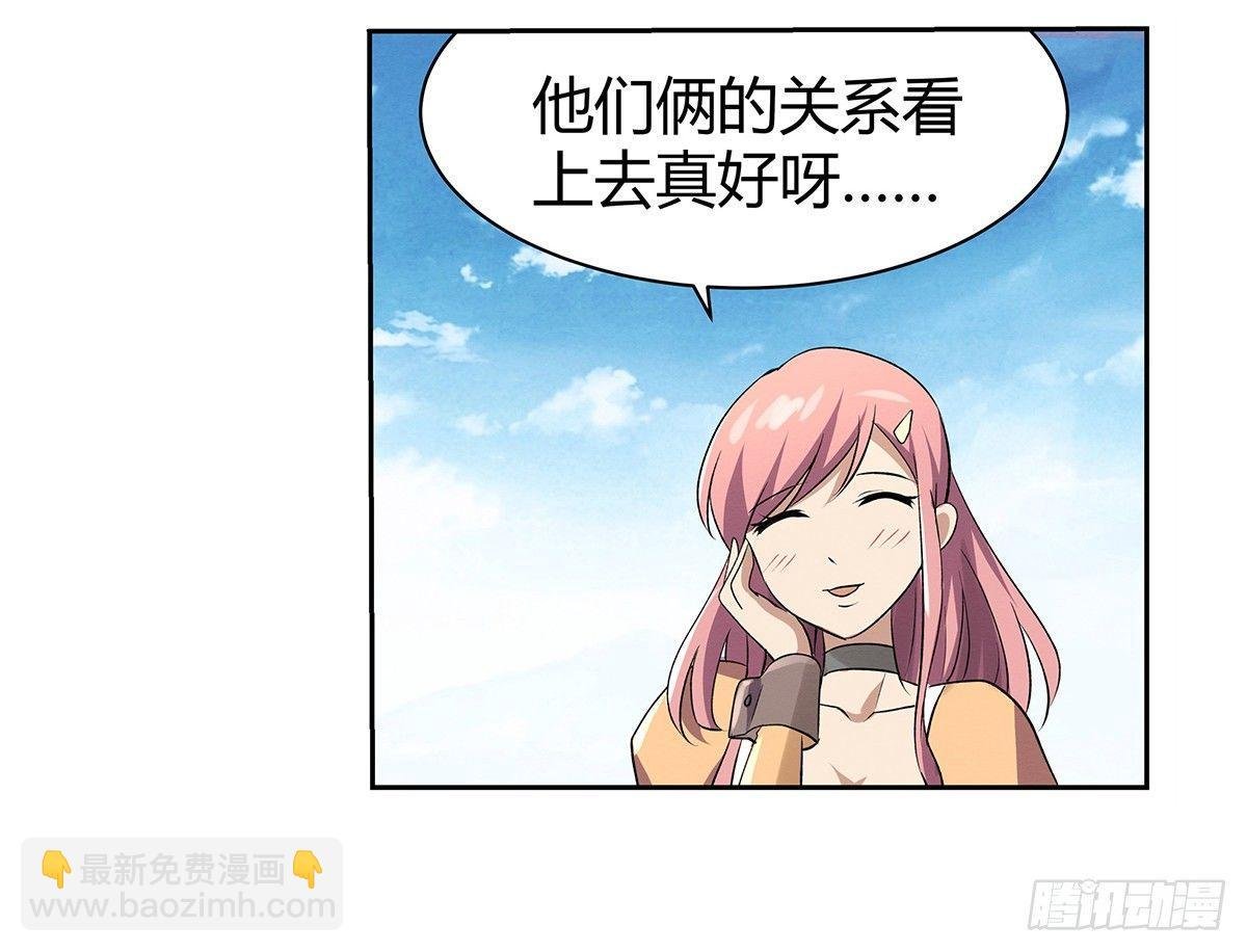 第二十五话