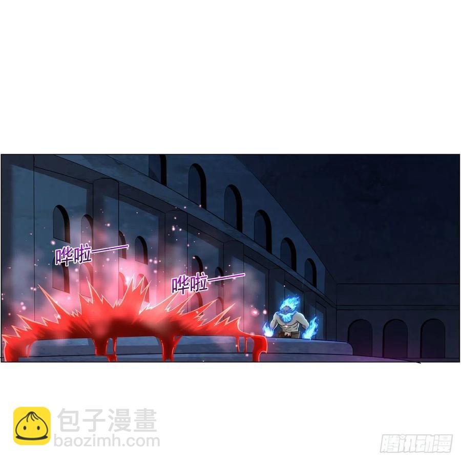 第259话 血腥穿刺公