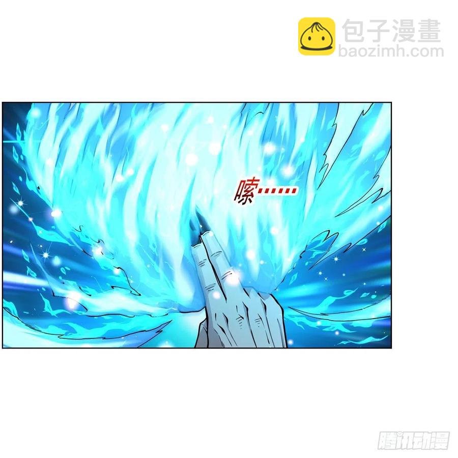 第259话 血腥穿刺公