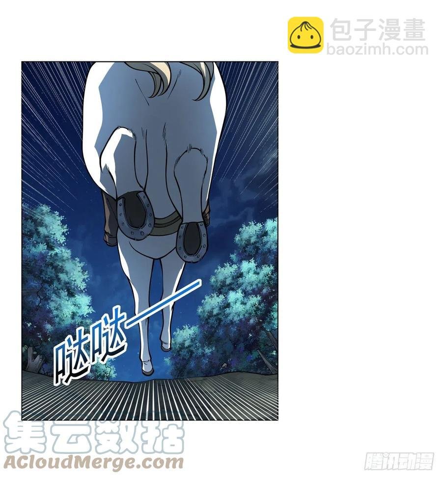 第259话 血腥穿刺公