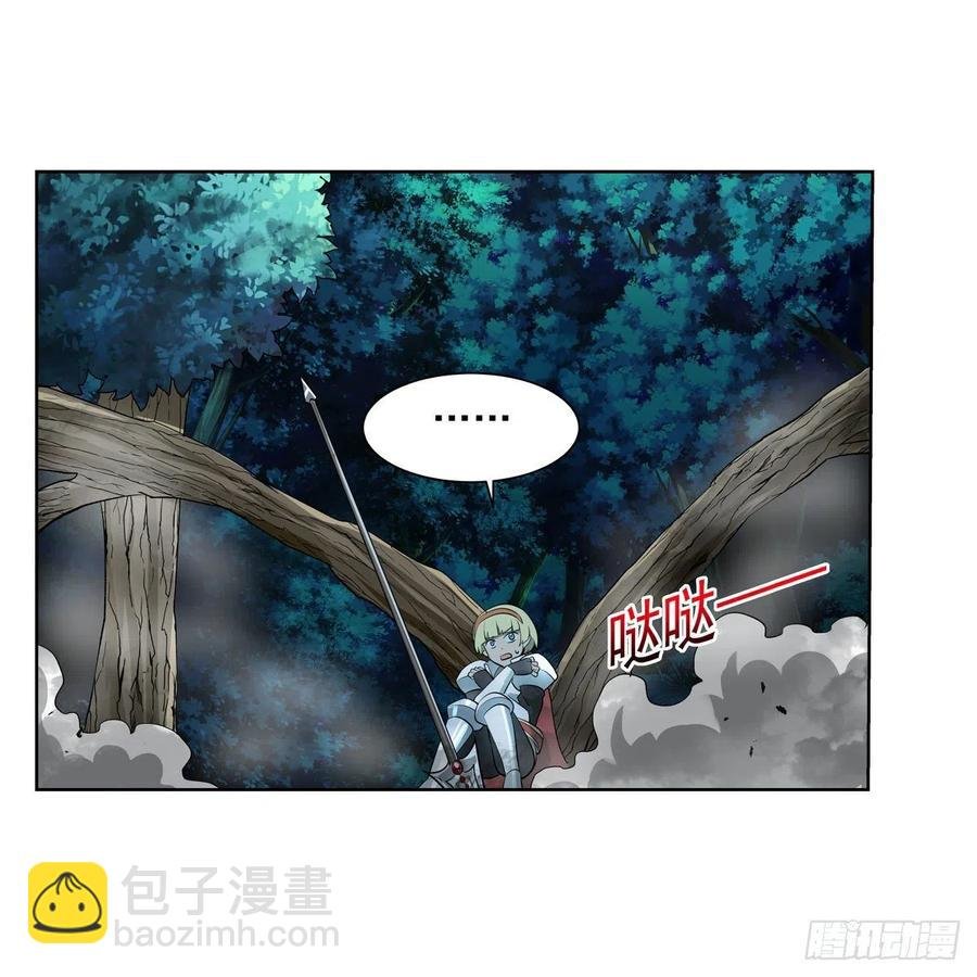 第260话 梅林vs贞德