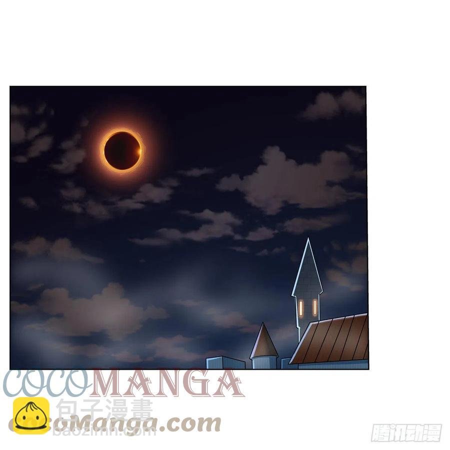 第262话 极光龙髓晶