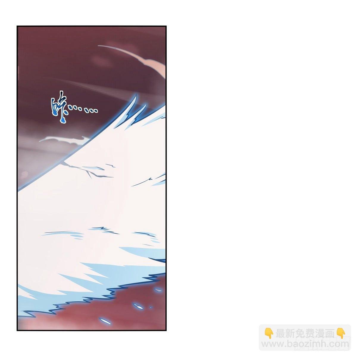 第277话 一滴血