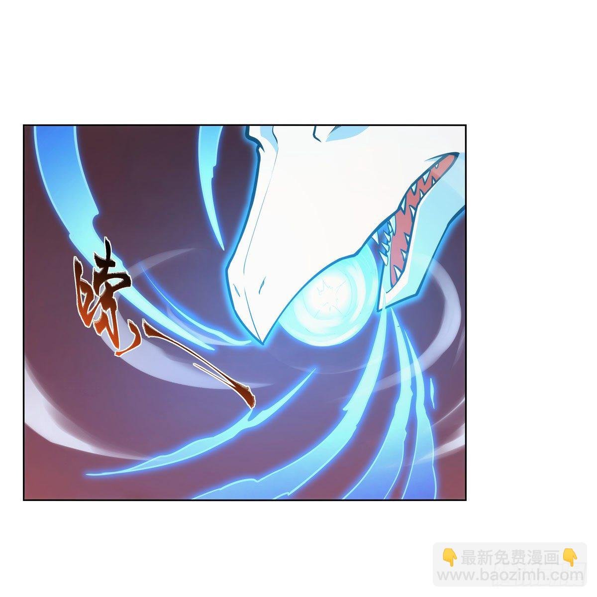 第277话 一滴血