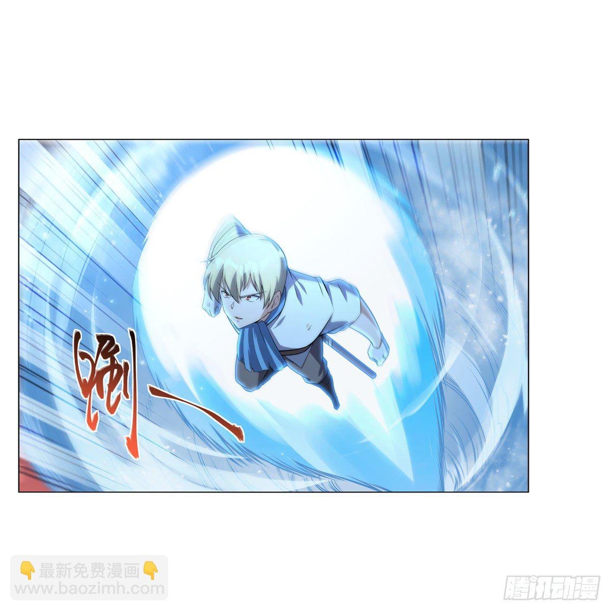 第277话 一滴血