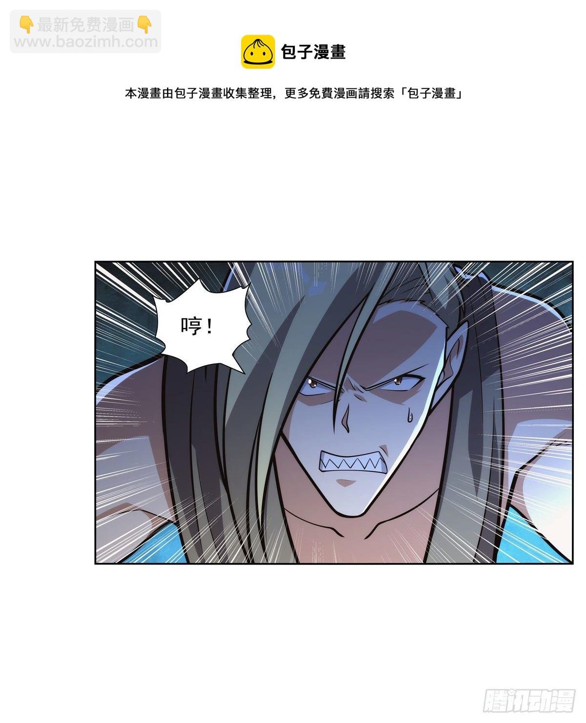 第277话 一滴血