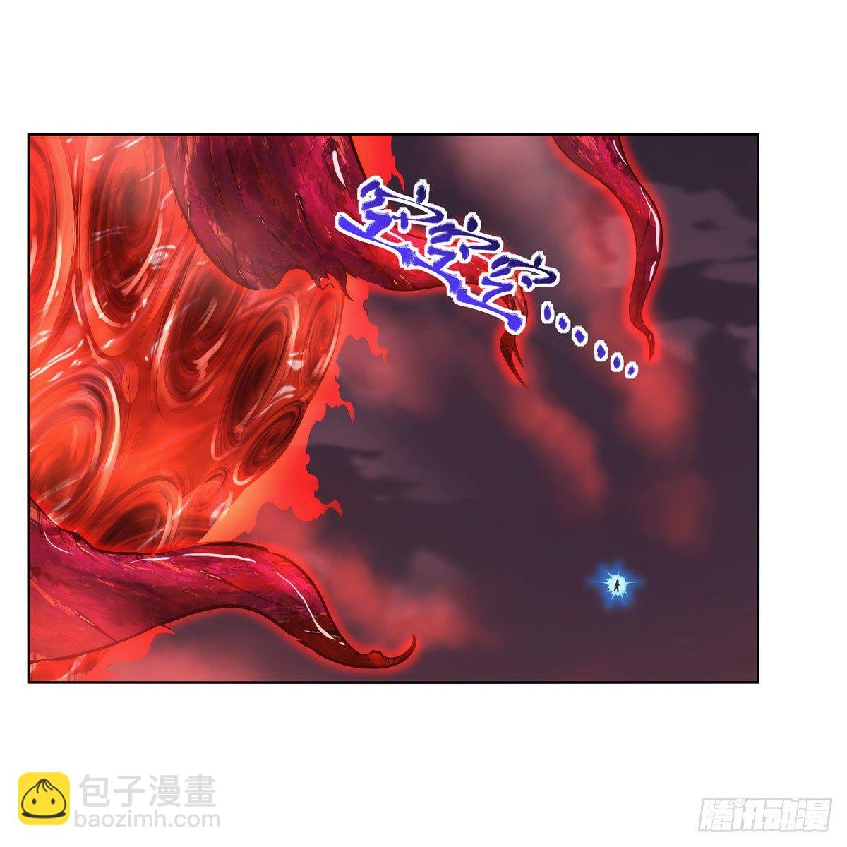 第277话 一滴血