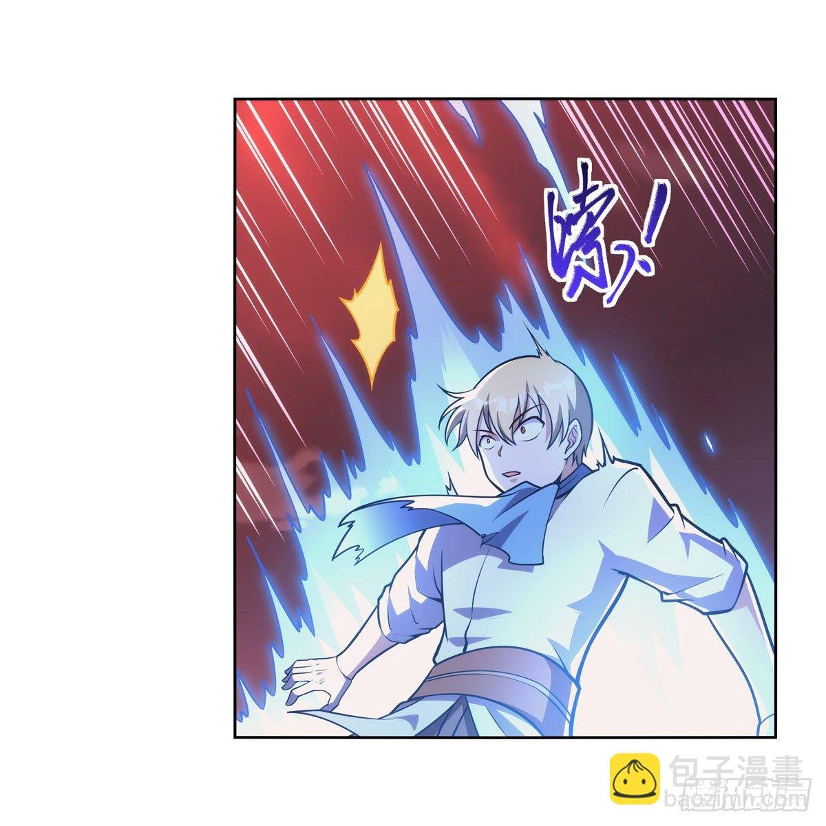 第277话 一滴血