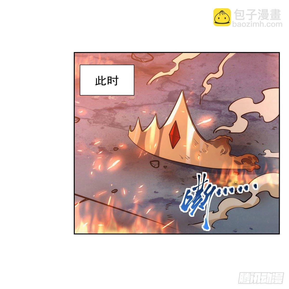 第277话 一滴血