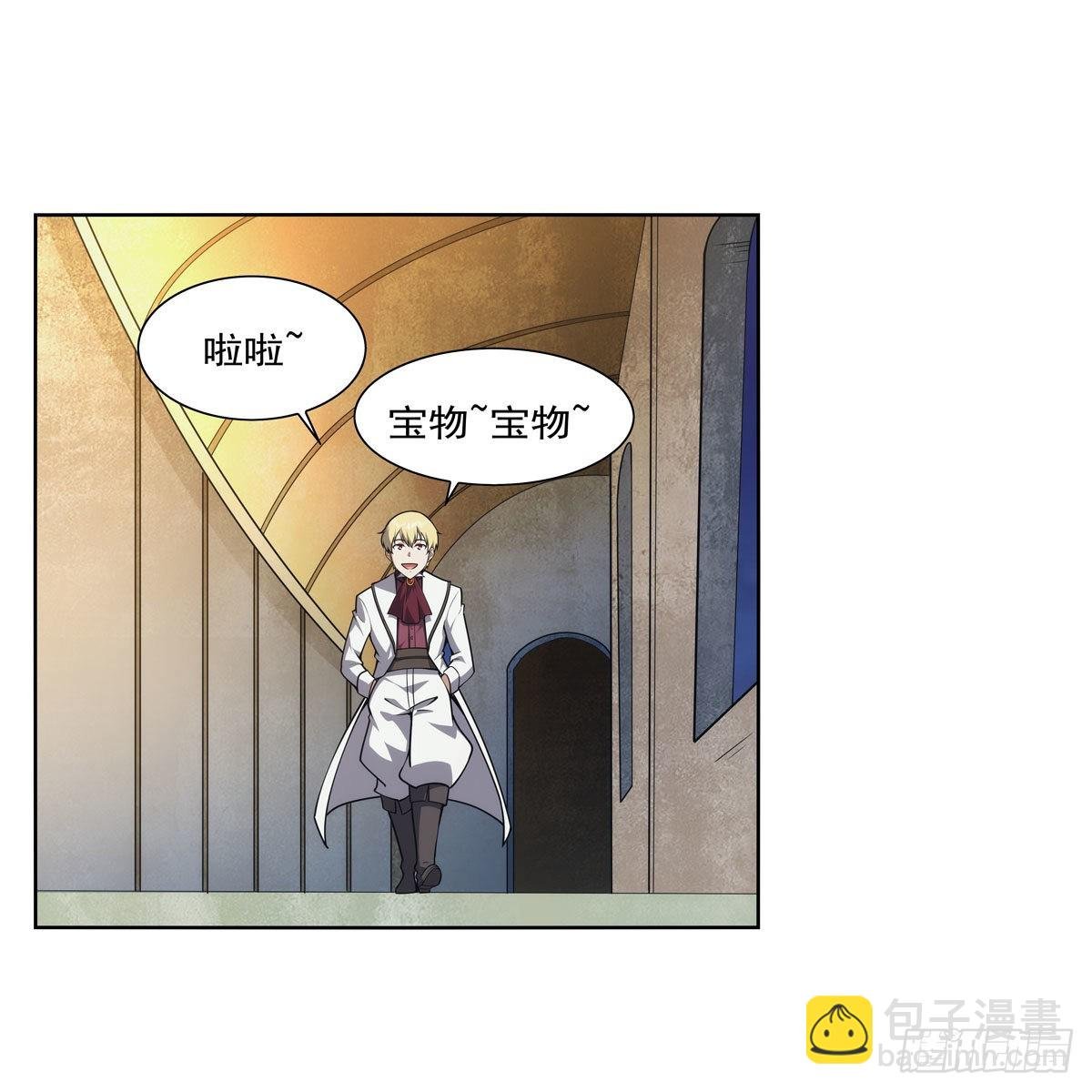 第281话 强大的子嗣
