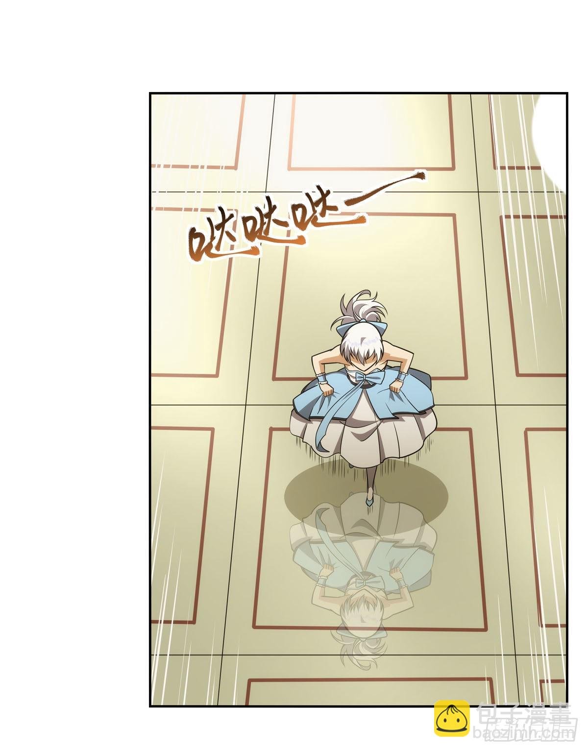 第281话 强大的子嗣