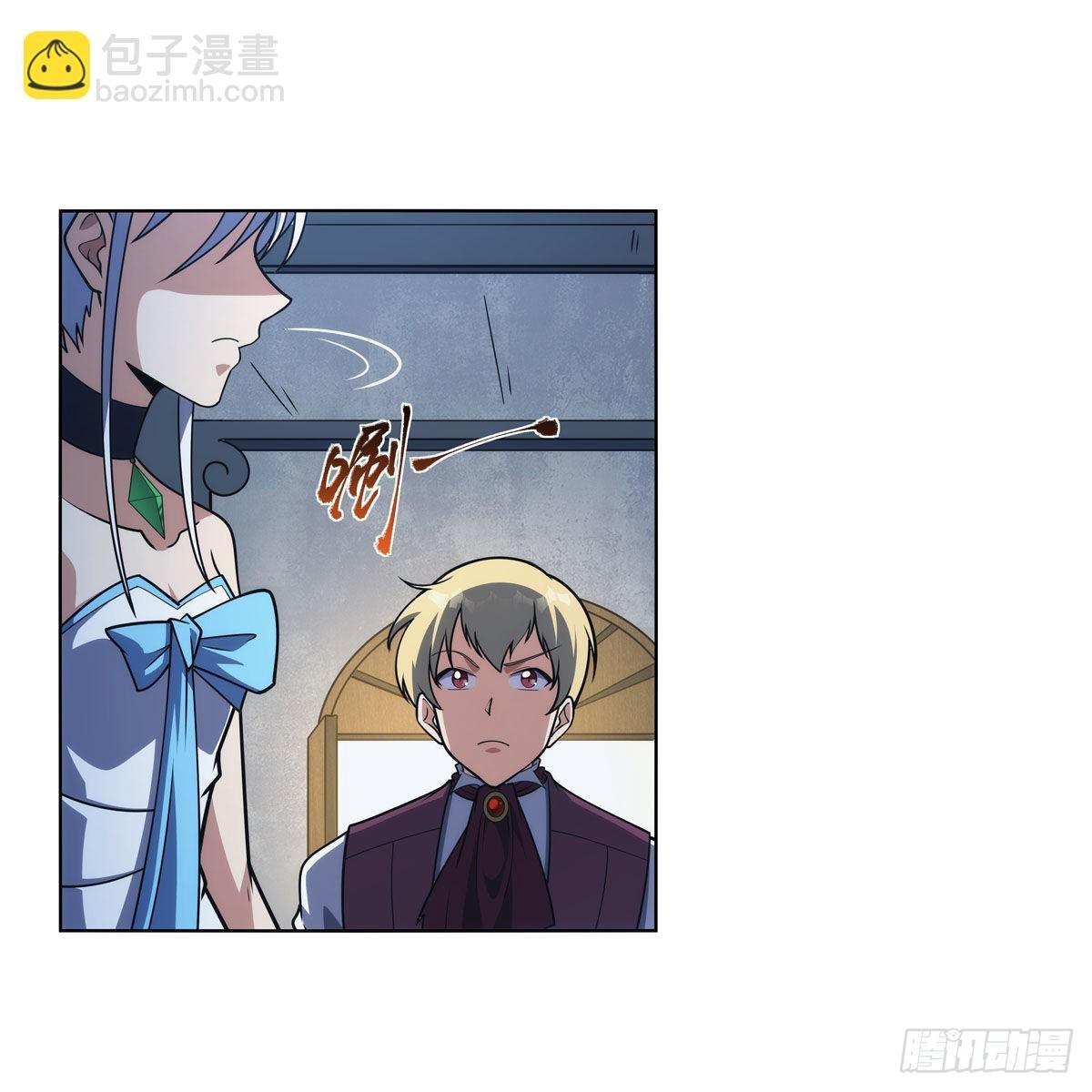 第282话 prprprpr