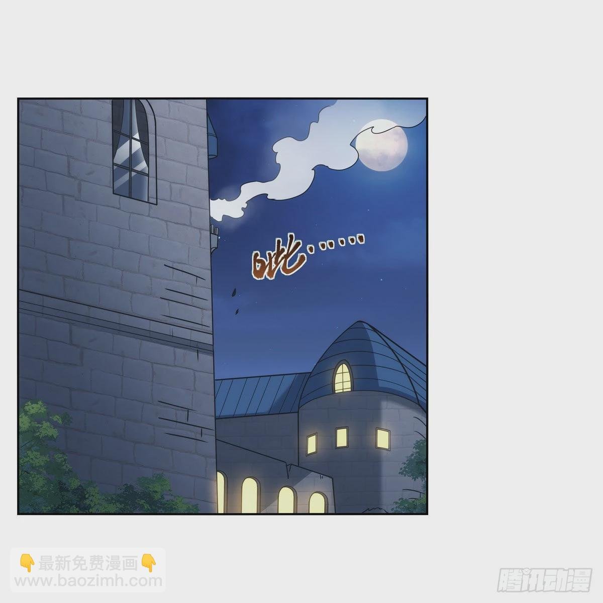 第282话 prprprpr