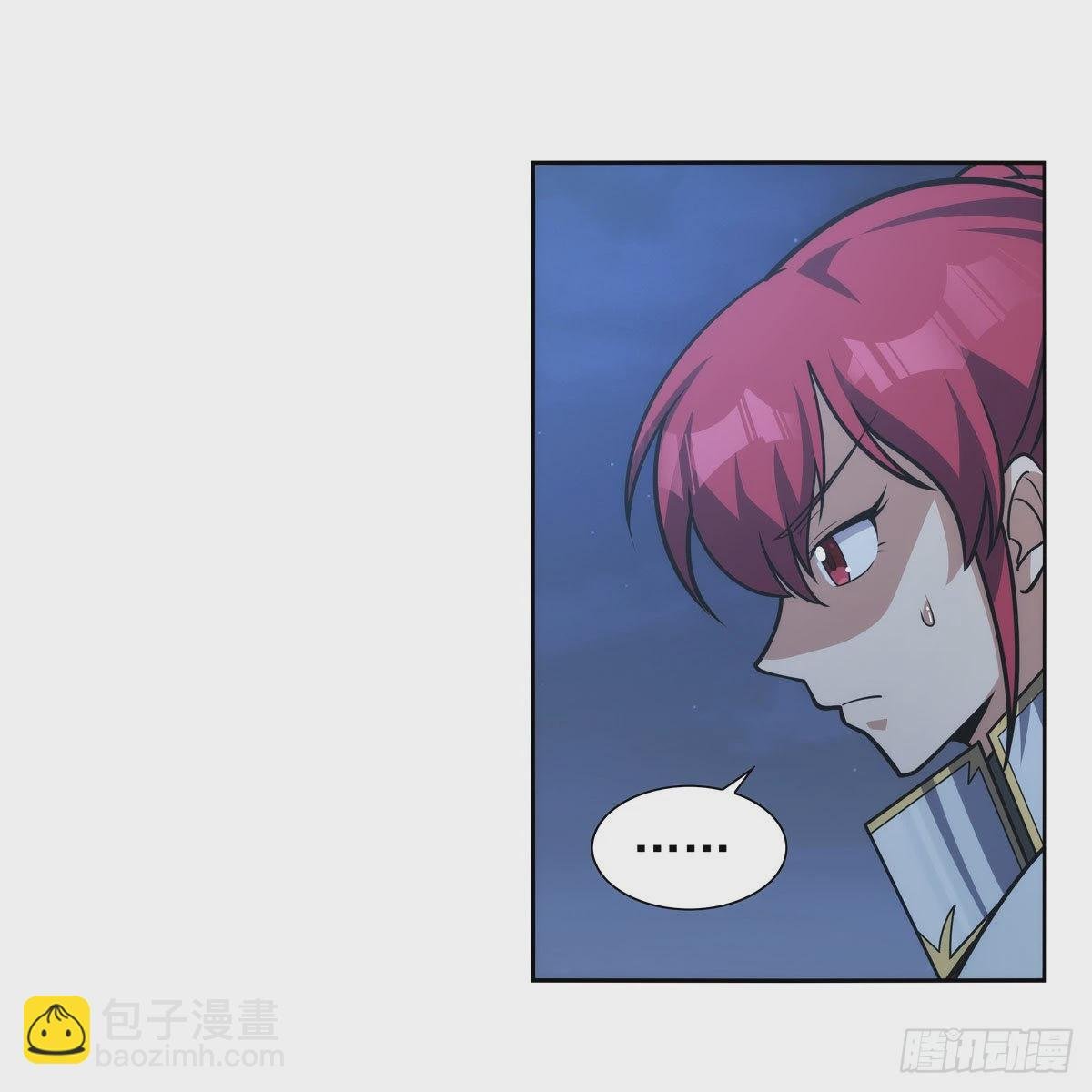 第282话 prprprpr