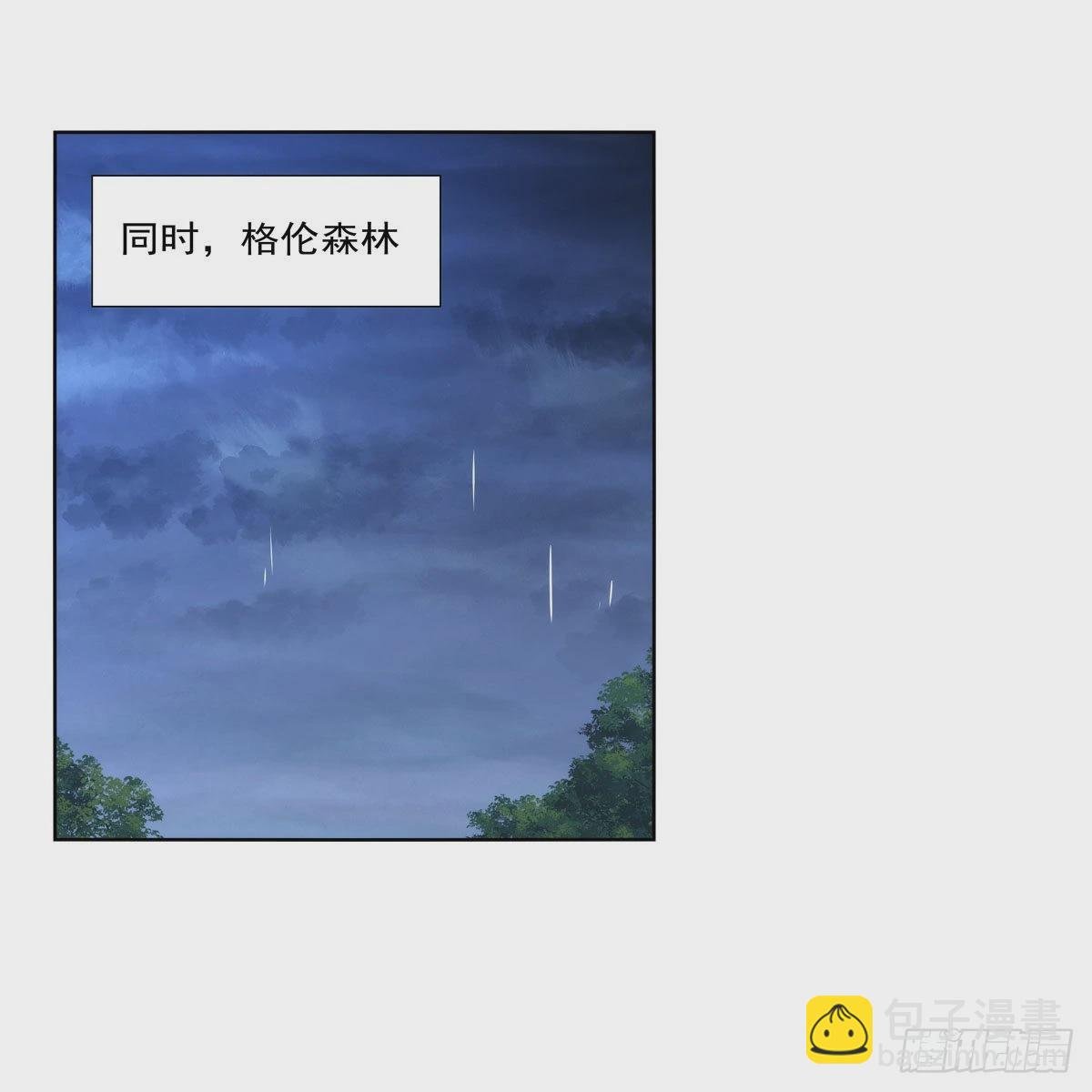 第282话 prprprpr