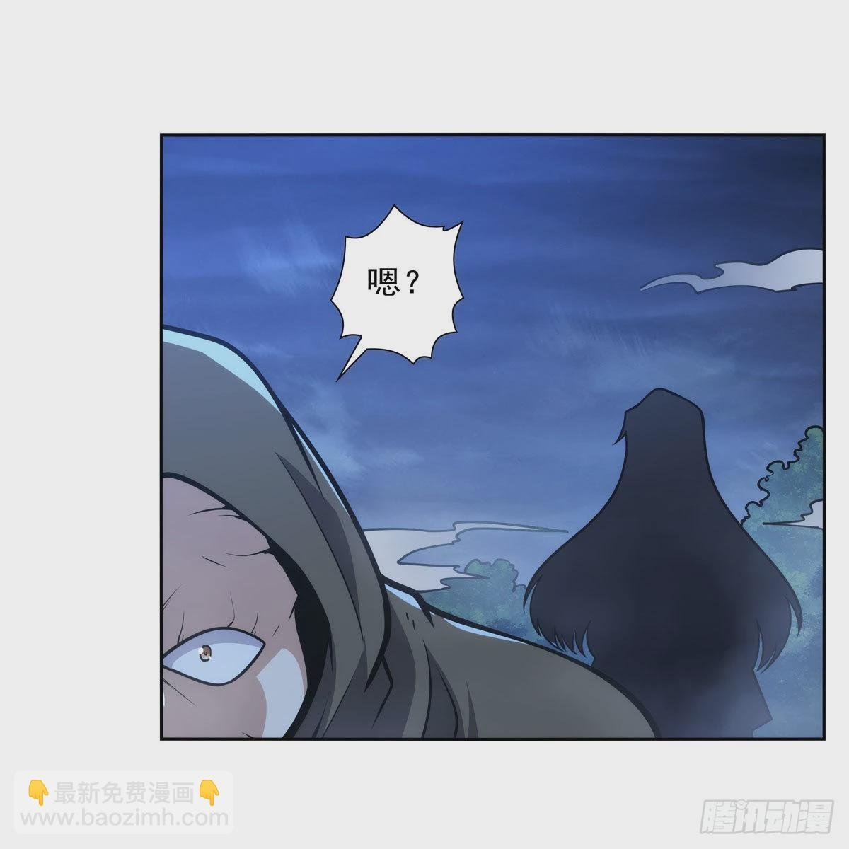 第282话 prprprpr