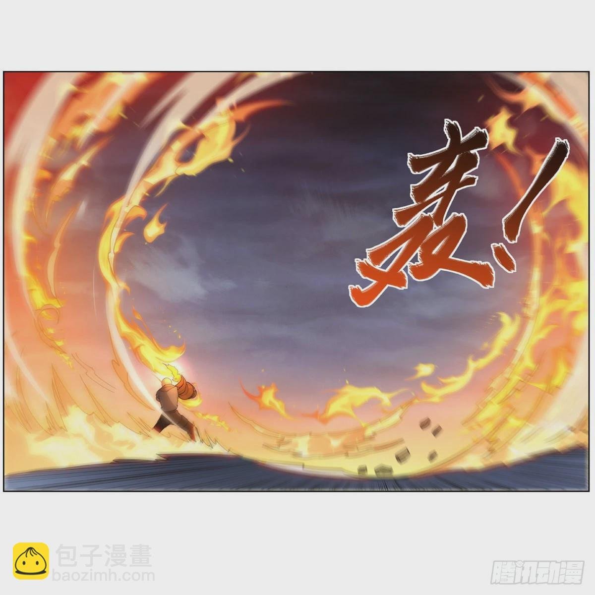 第282话 prprprpr