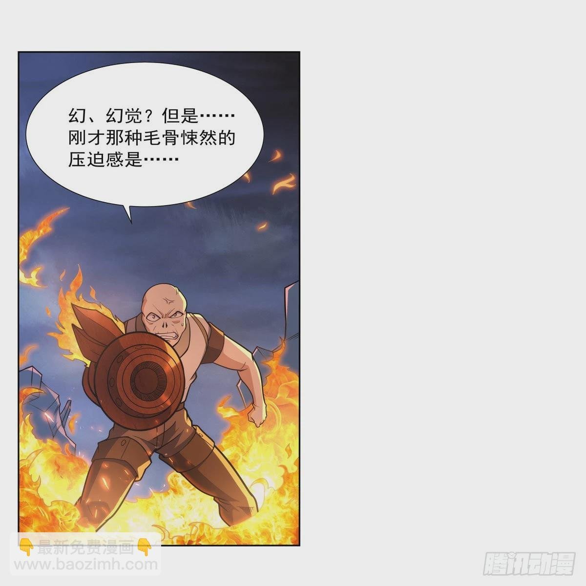 第282话 prprprpr