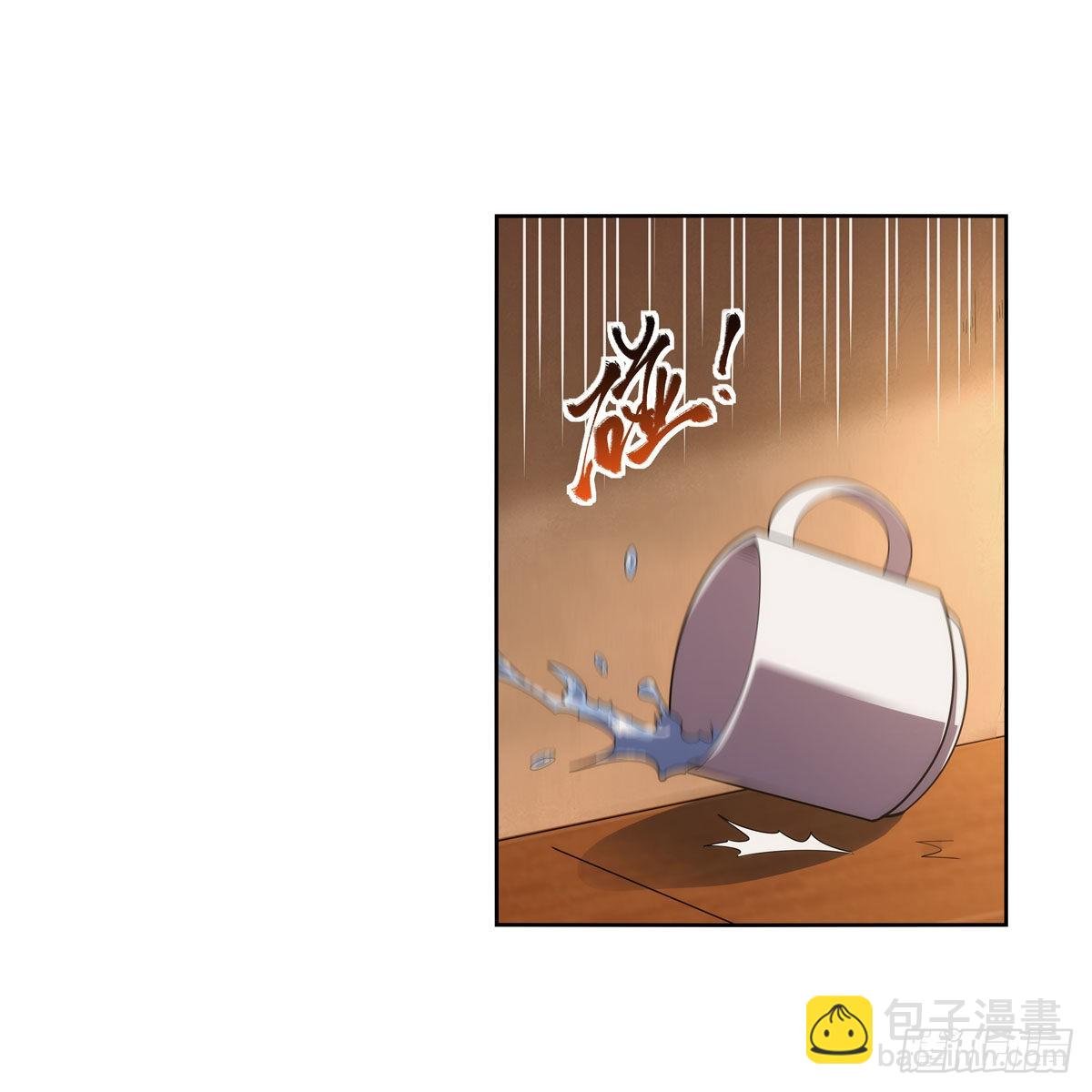 第283话 捉迷藏