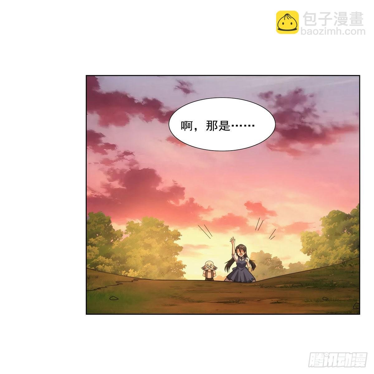 第283话 捉迷藏