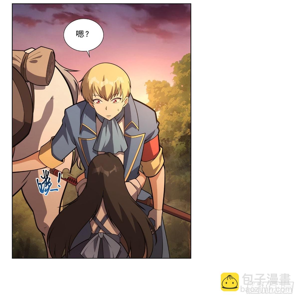 第283话 捉迷藏