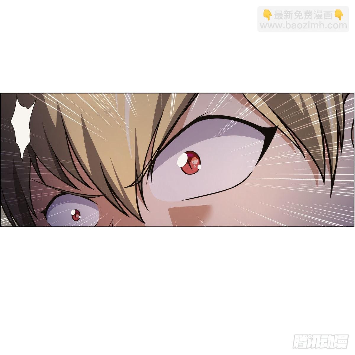 第283话 捉迷藏