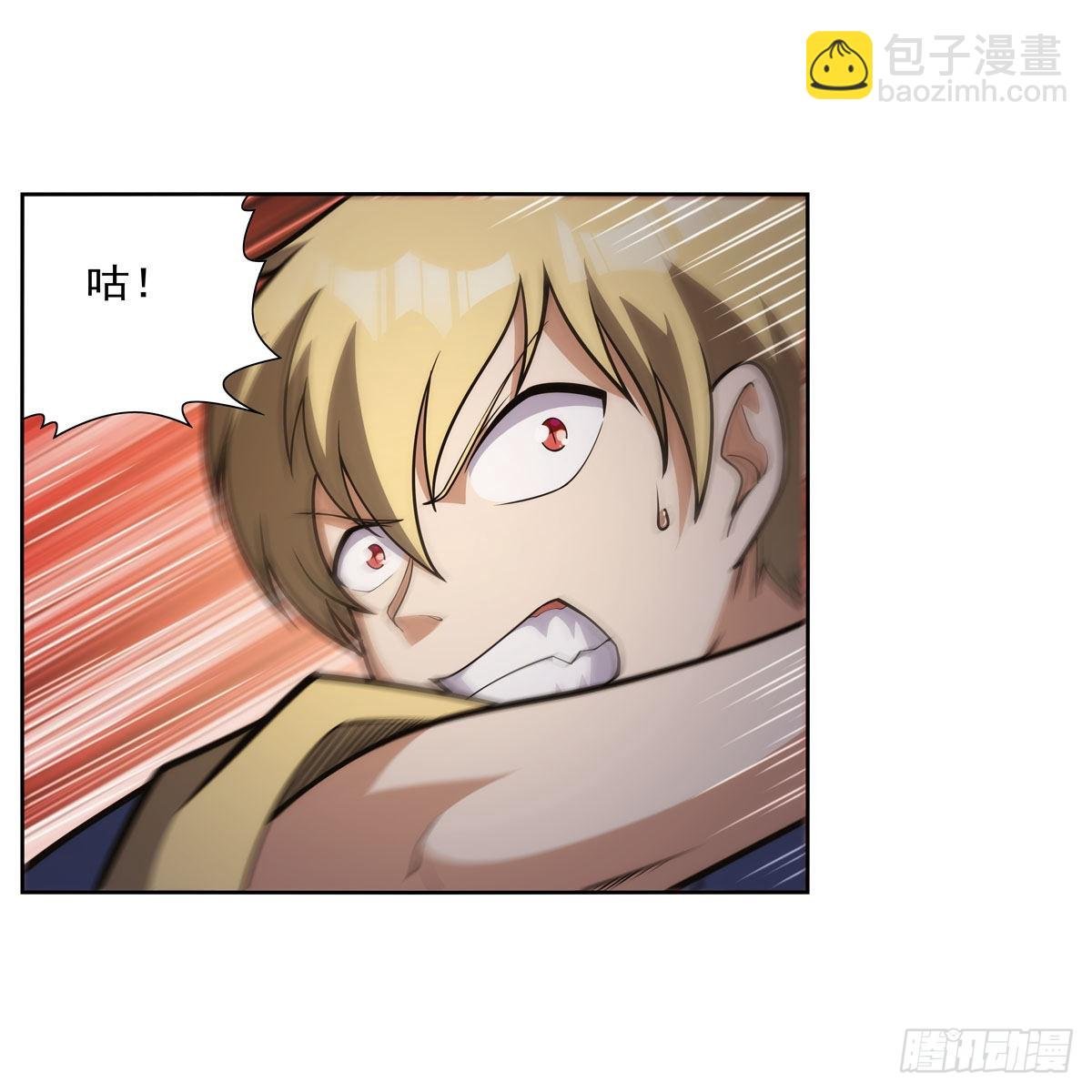 第283话 捉迷藏