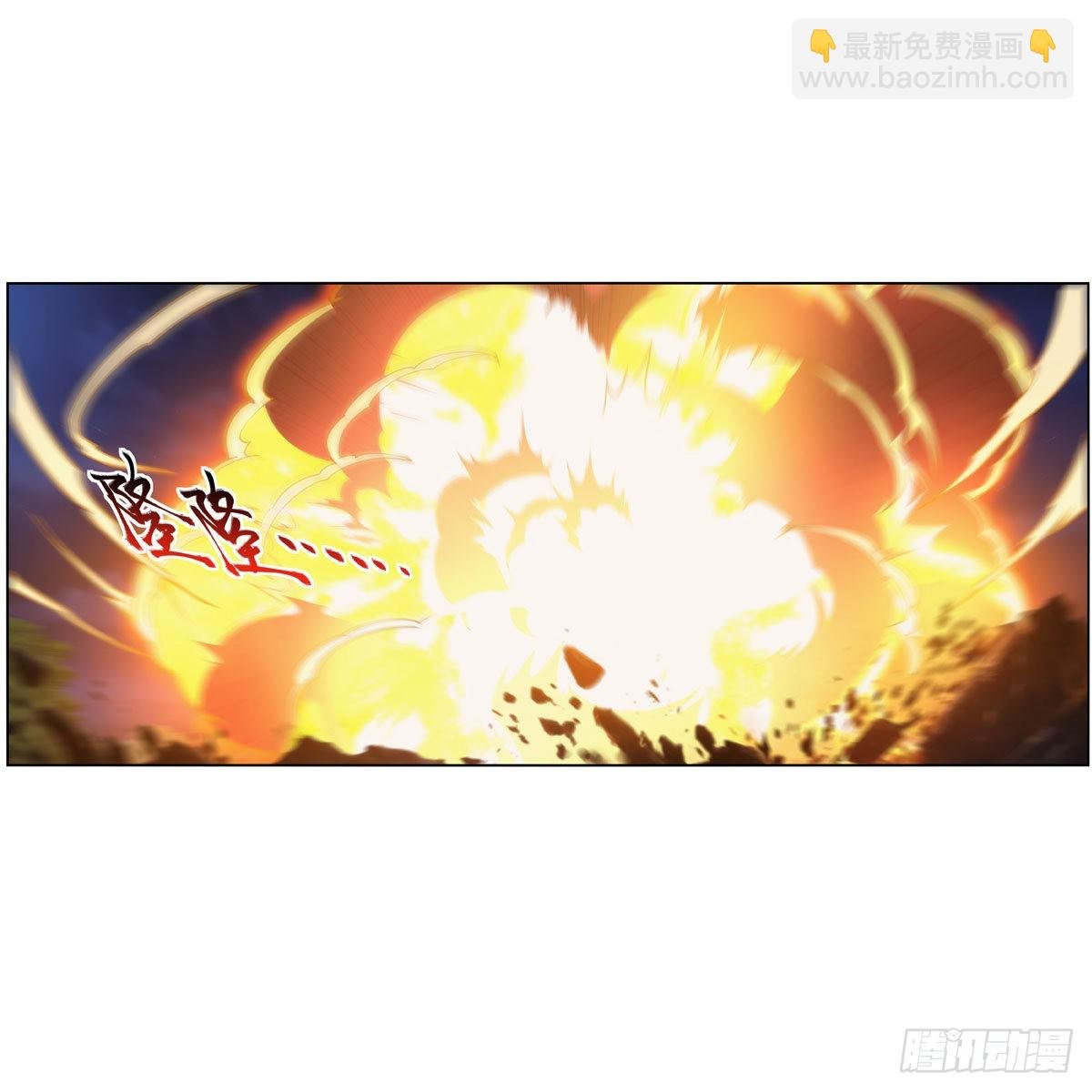 第284话 surprise？