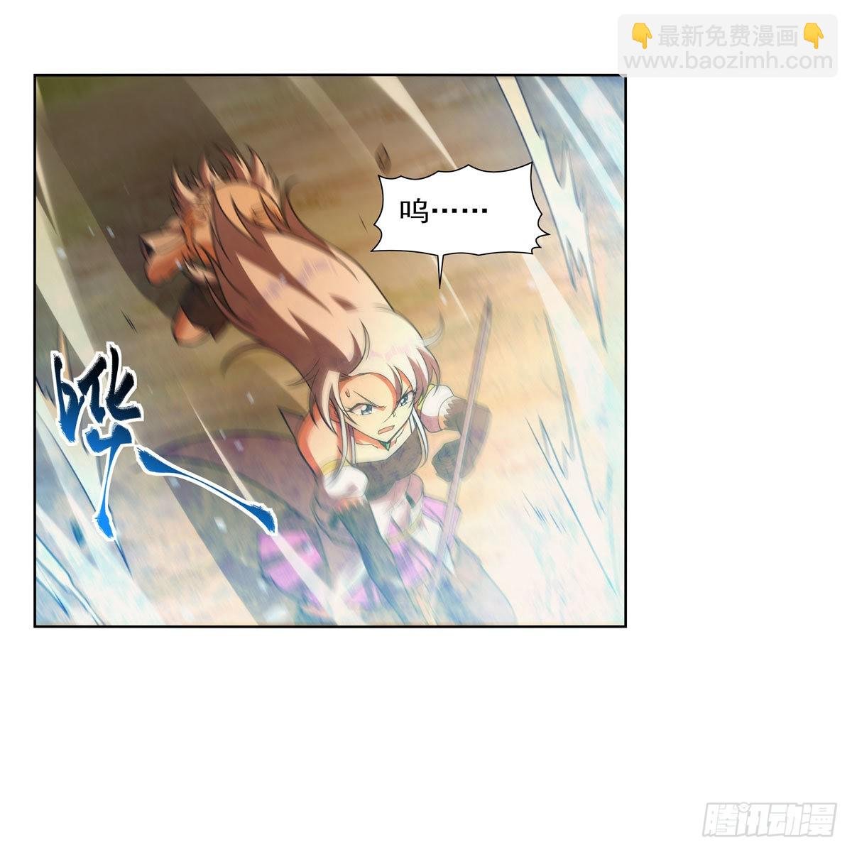 第284话 surprise？