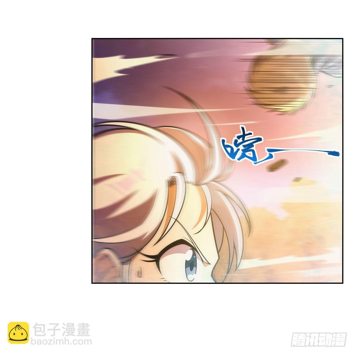 第284话 surprise？