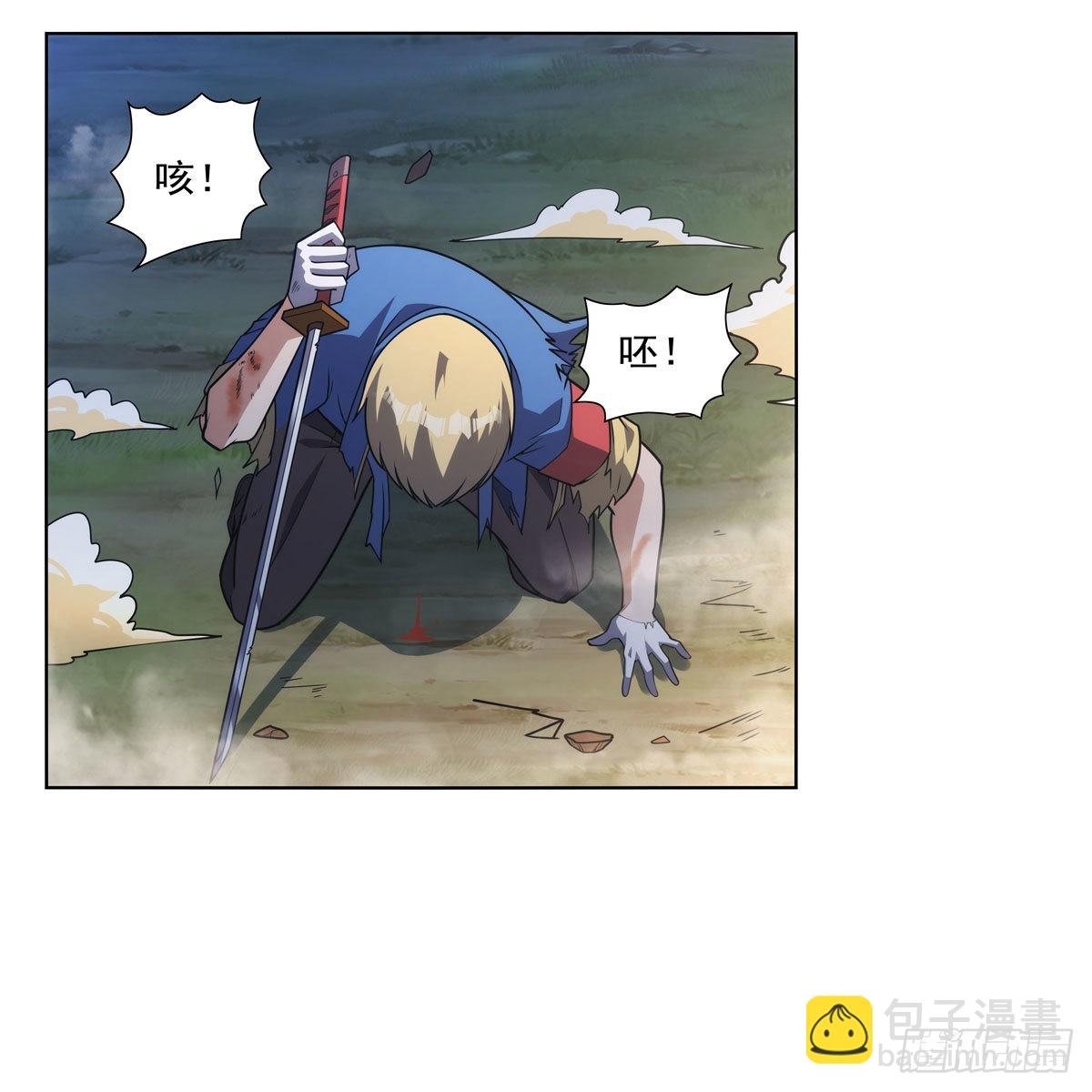 第284话 surprise？