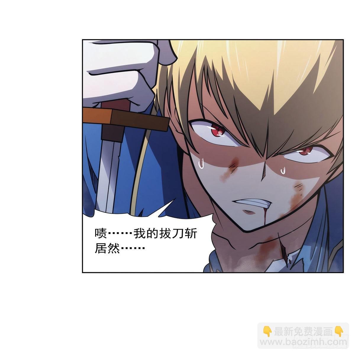第284话 surprise？