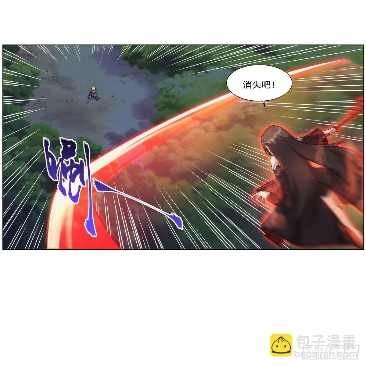 第284话 surprise？