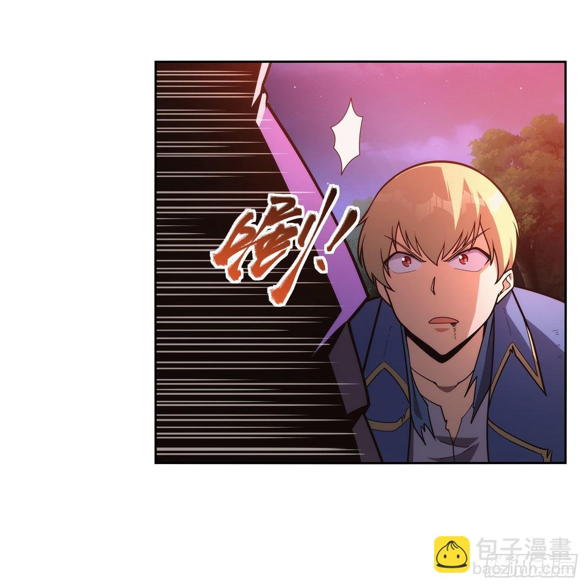 第284话 surprise？