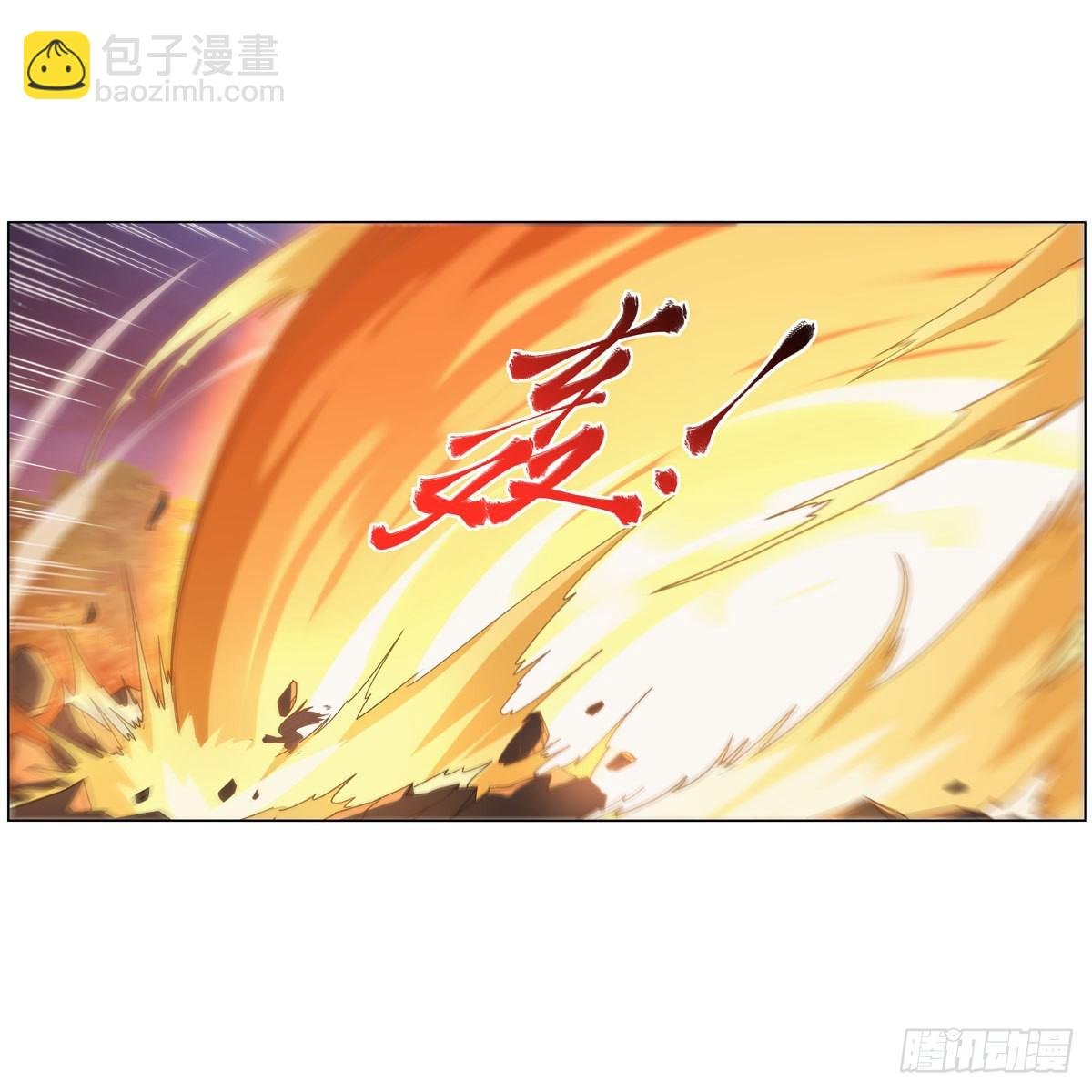 第284话 surprise？