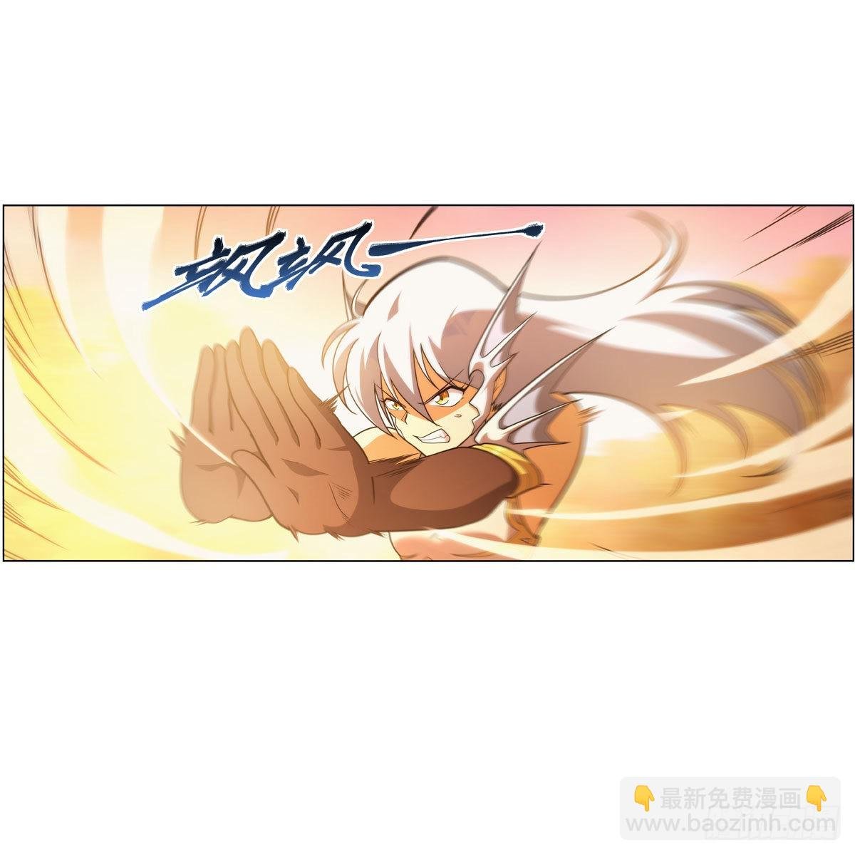 第284话 surprise？