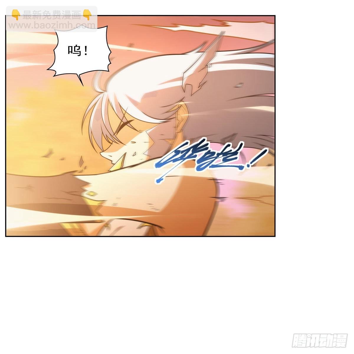 第284话 surprise？