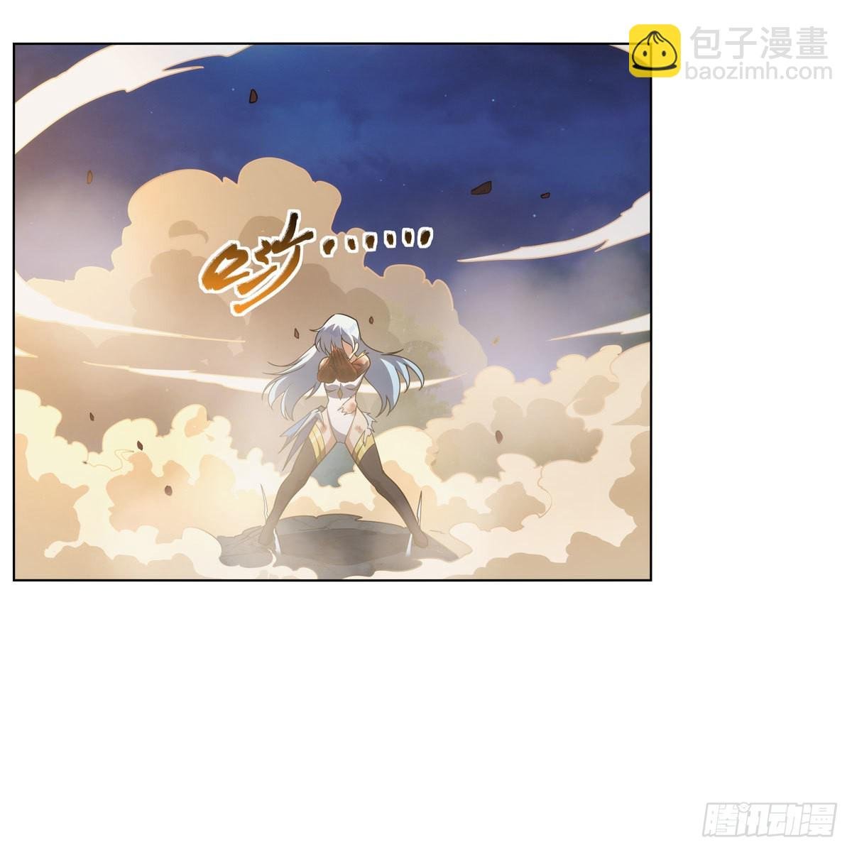 第284话 surprise？