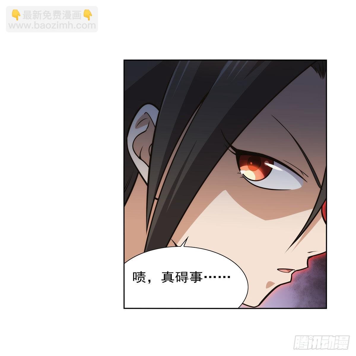 第284话 surprise？