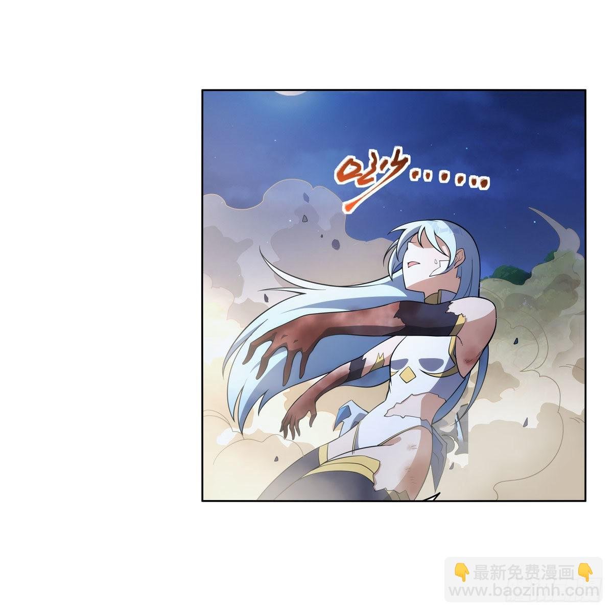 第284话 surprise？
