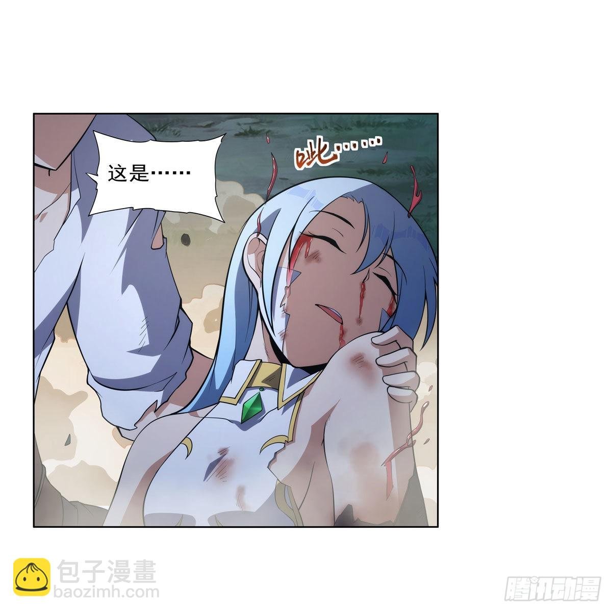 第284话 surprise？