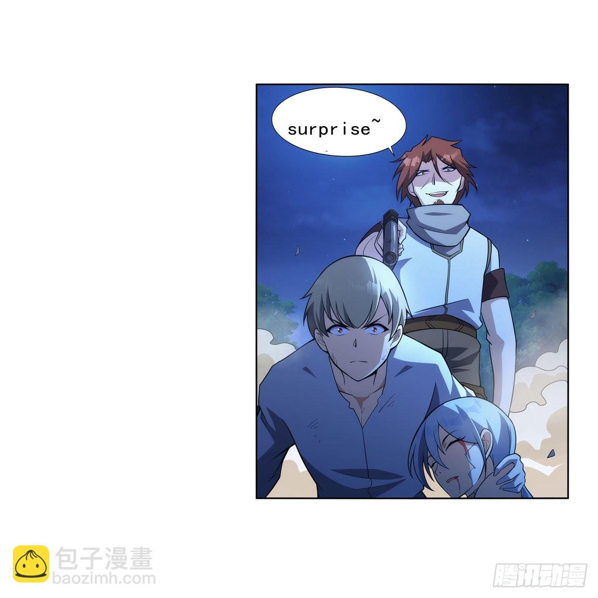 第284话 surprise？