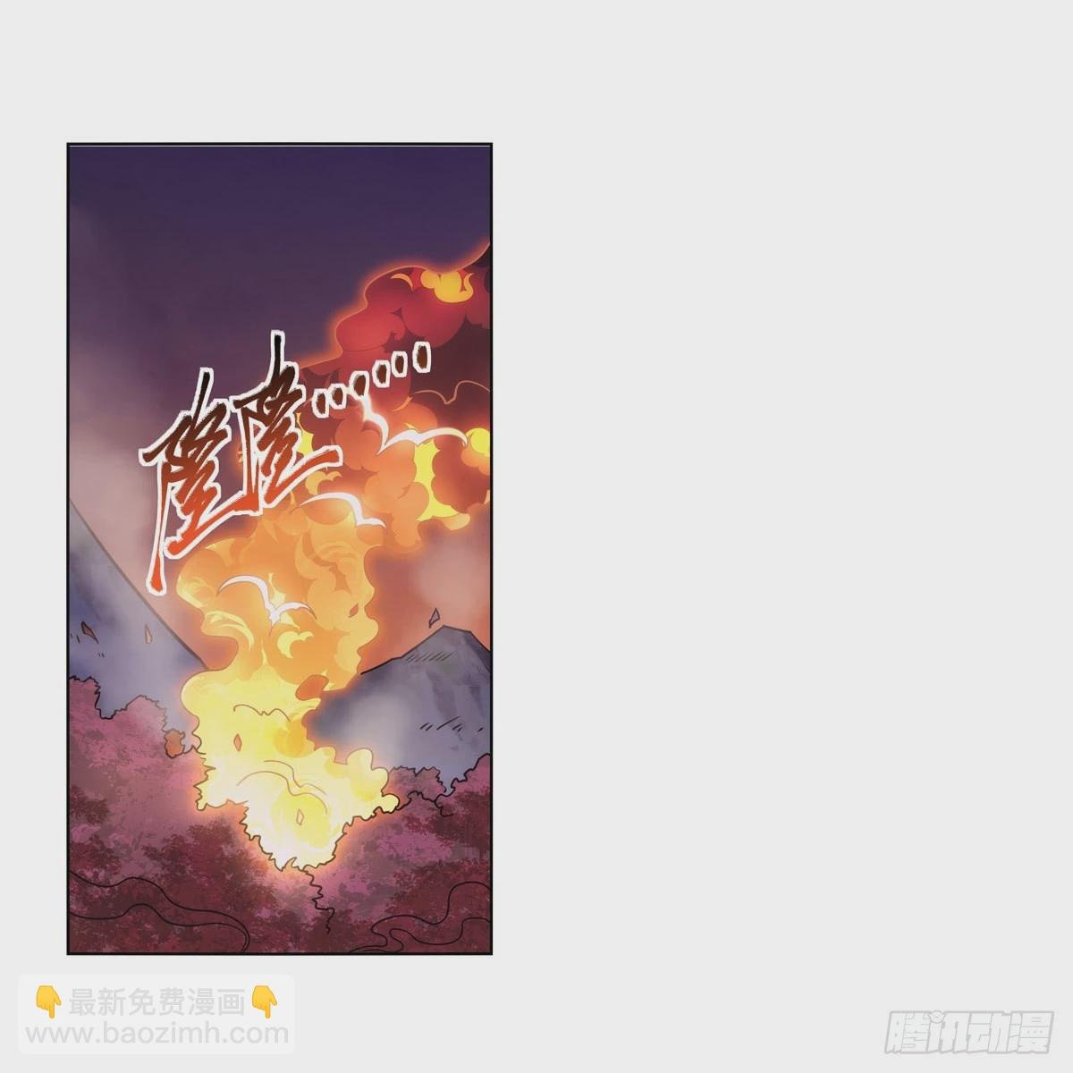 第286话 外强中干