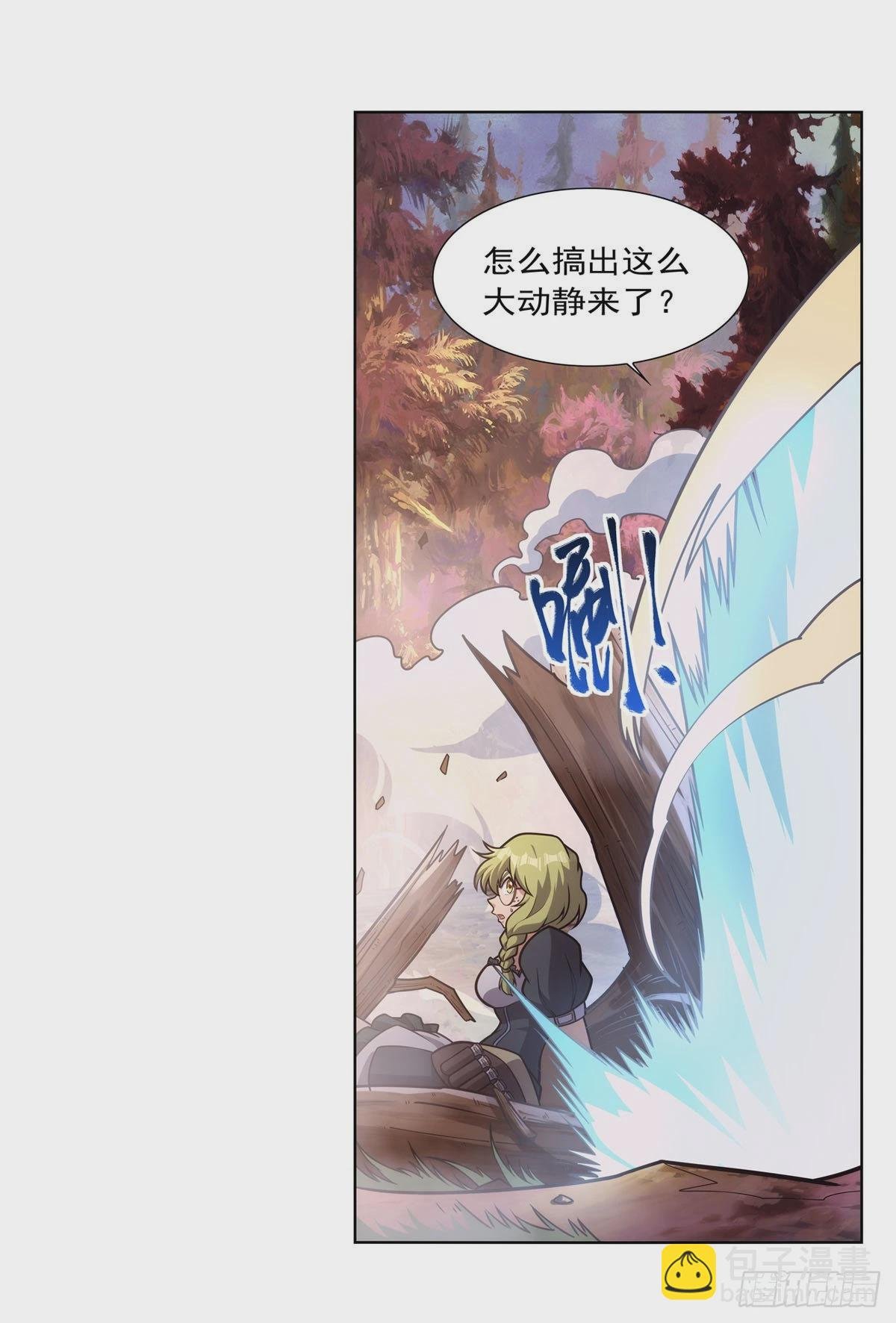 第286话 外强中干
