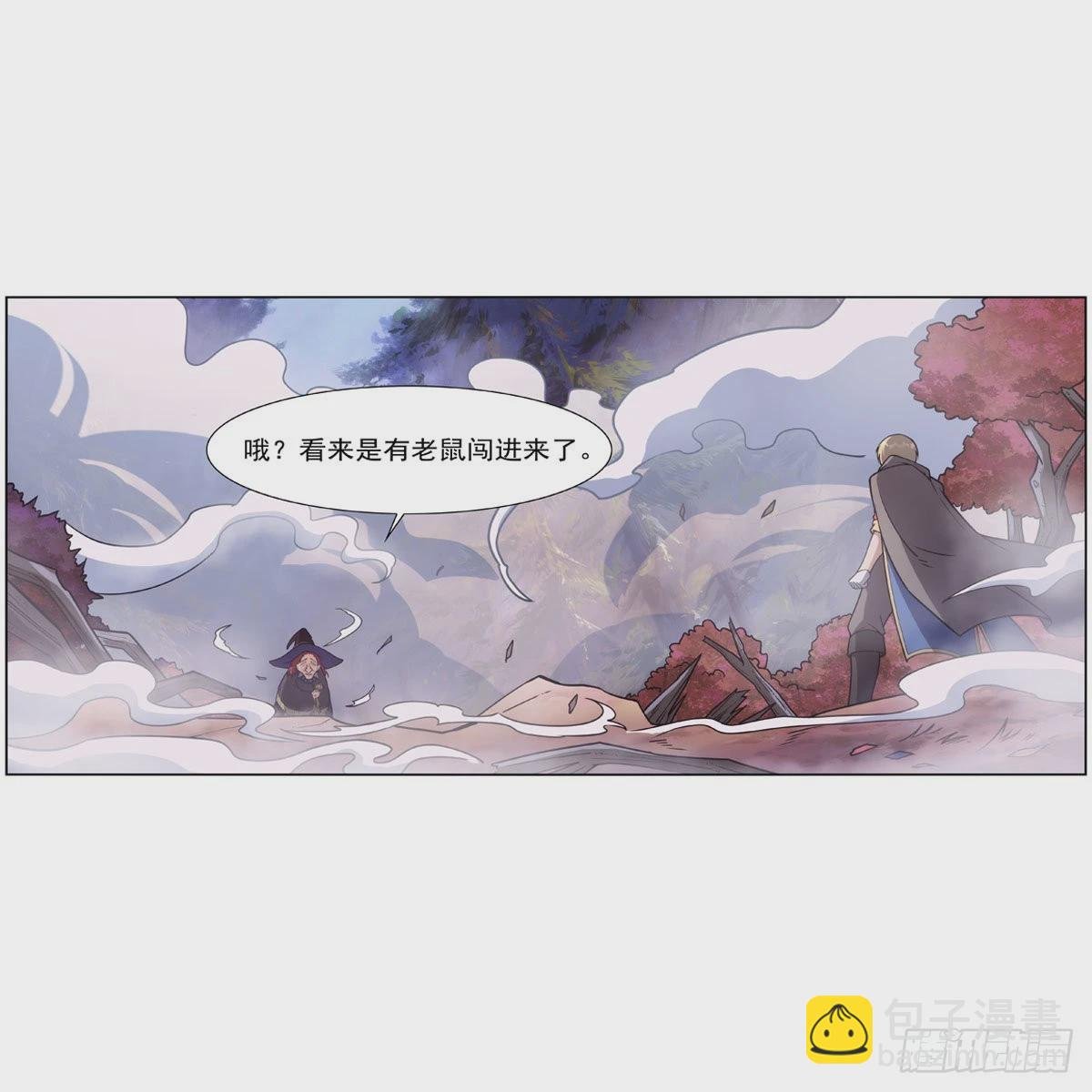 第286话 外强中干